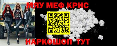 первитин Ирбит