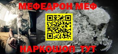 скорость mdpv Ипатово