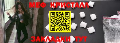 твердый Изобильный