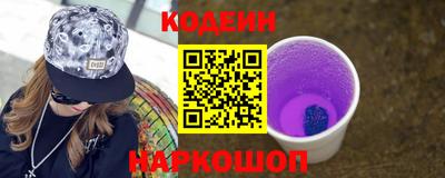 твердый Изобильный
