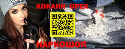 твердый Изобильный