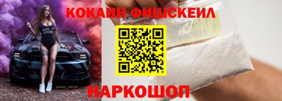 твердый Изобильный