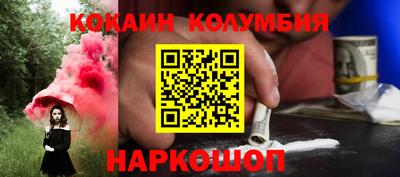 твердый Изобильный