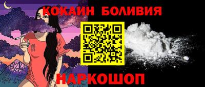 скорость mdpv Ипатово