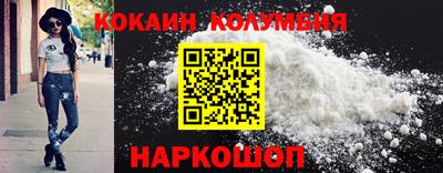 скорость mdpv Ипатово
