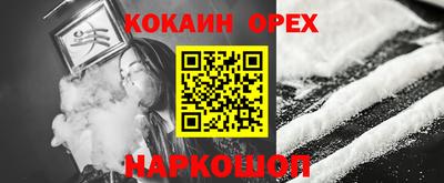 первитин Ирбит