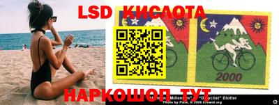 скорость mdpv Ипатово