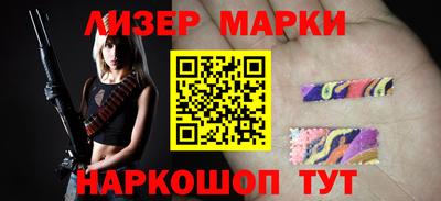 первитин Ирбит