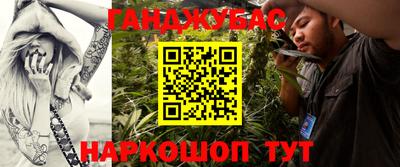 скорость mdpv Ипатово