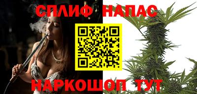скорость mdpv Ипатово