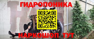 первитин Ирбит