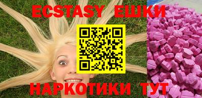 первитин Ирбит