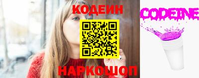 первитин Ирбит