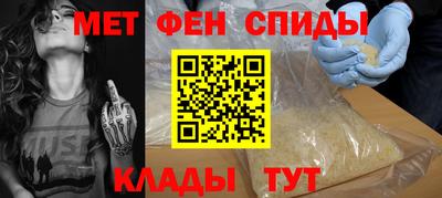 скорость mdpv Ипатово