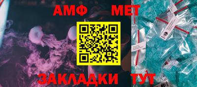 mdpv Усть-Джегута
