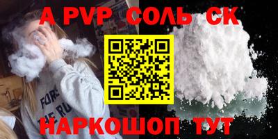 скорость mdpv Ипатово