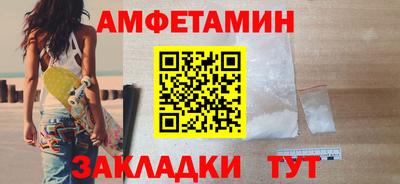 скорость mdpv Ипатово