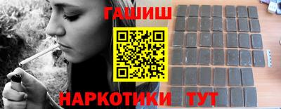 твердый Изобильный