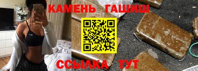 первитин Ирбит