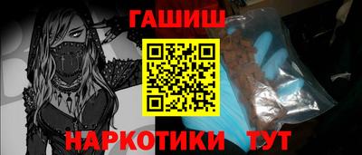 твердый Изобильный
