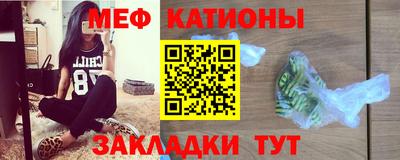 первитин Ирбит