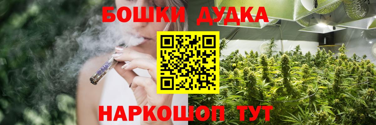 Минеральные Воды  Вход с VPN  A-PVP СК   МЕТ  COCAIN  Гашиш  МАРИХУАНА  Где найти наркотики?  МДМА  Меф  